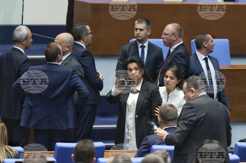 Парламент - извънредно заседание