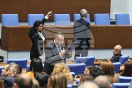 Парламент - извънредно заседание