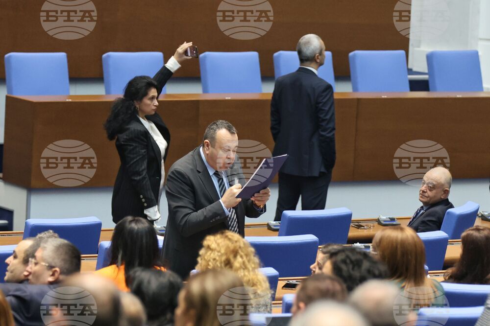 Парламент - извънредно заседание