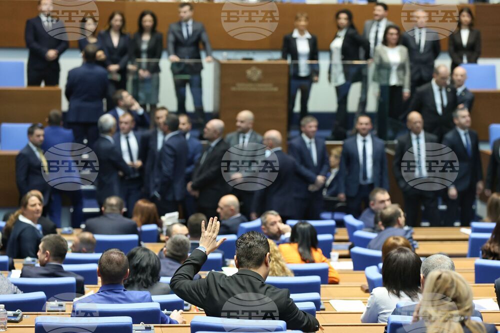 Парламент - извънредно заседание