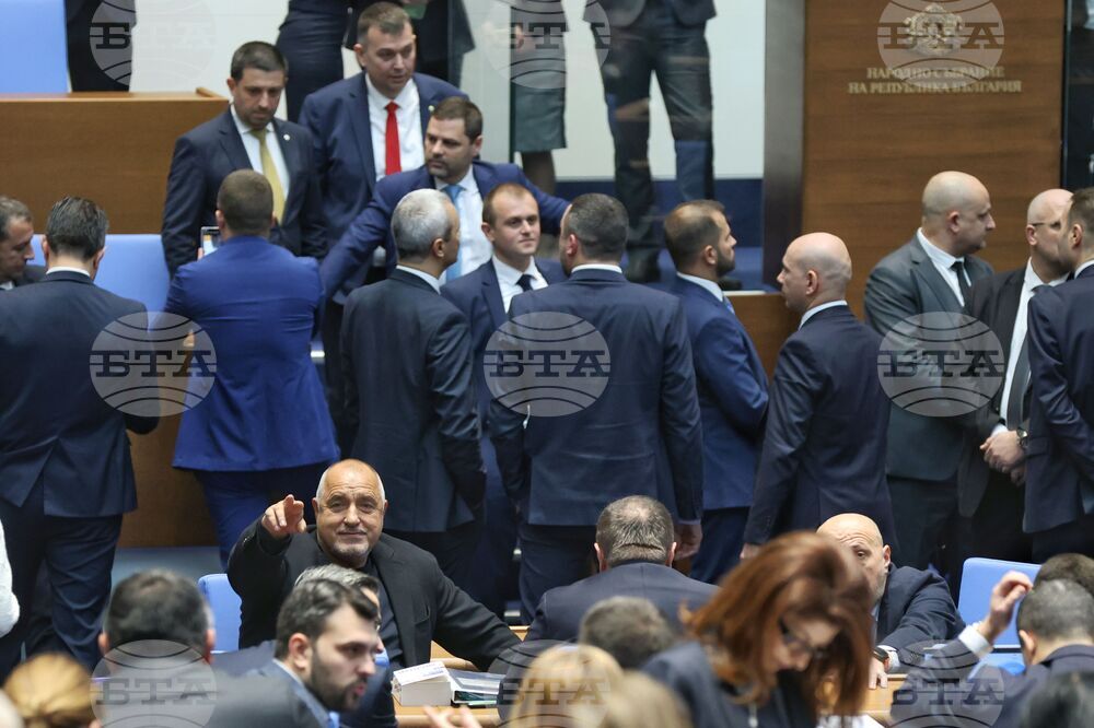 Парламент - извънредно заседание