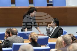 Парламент - извънредно заседание