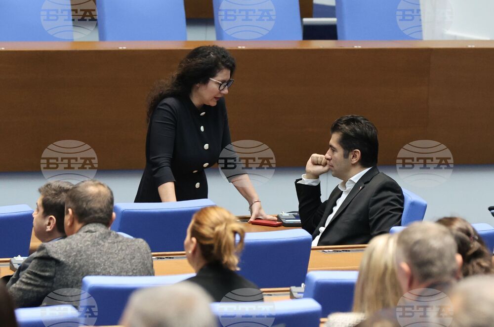 Парламент - извънредно заседание