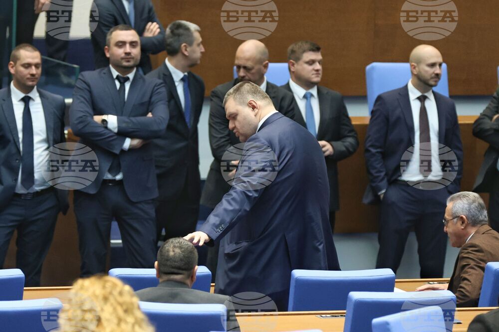 Парламент - извънредно заседание