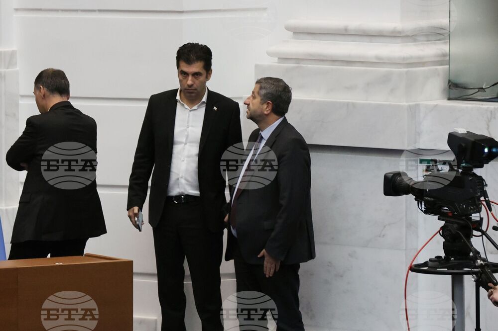 Парламент - извънредно заседание