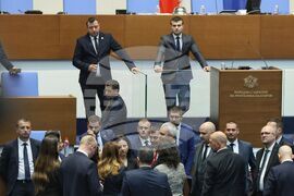 Парламент - извънредно заседание