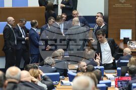 Парламент - извънредно заседание