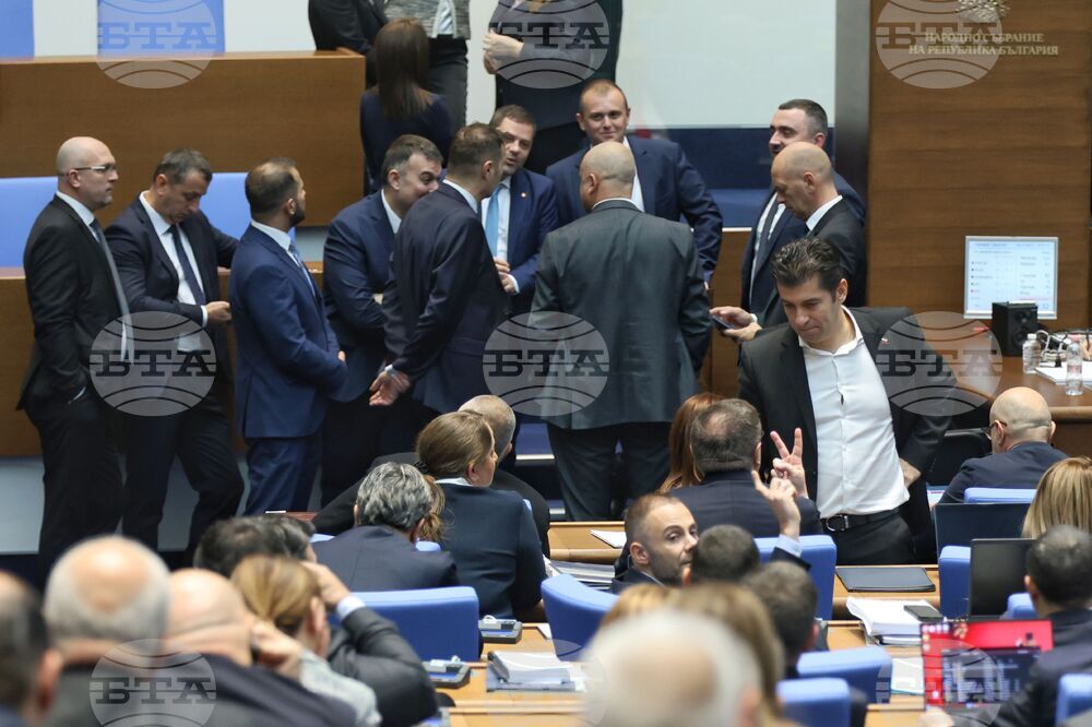 Парламент - извънредно заседание