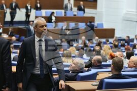 Парламент - извънредно заседание