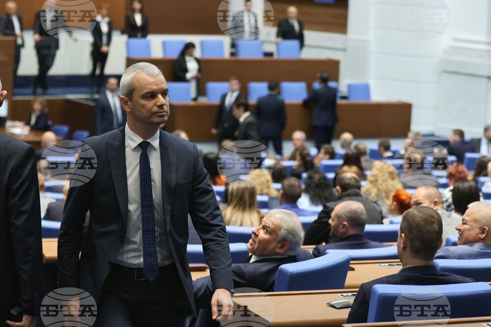 Парламент - извънредно заседание