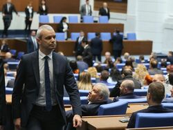 Парламент - извънредно заседание