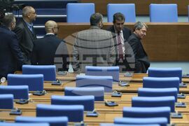 Парламент - извънредно заседание