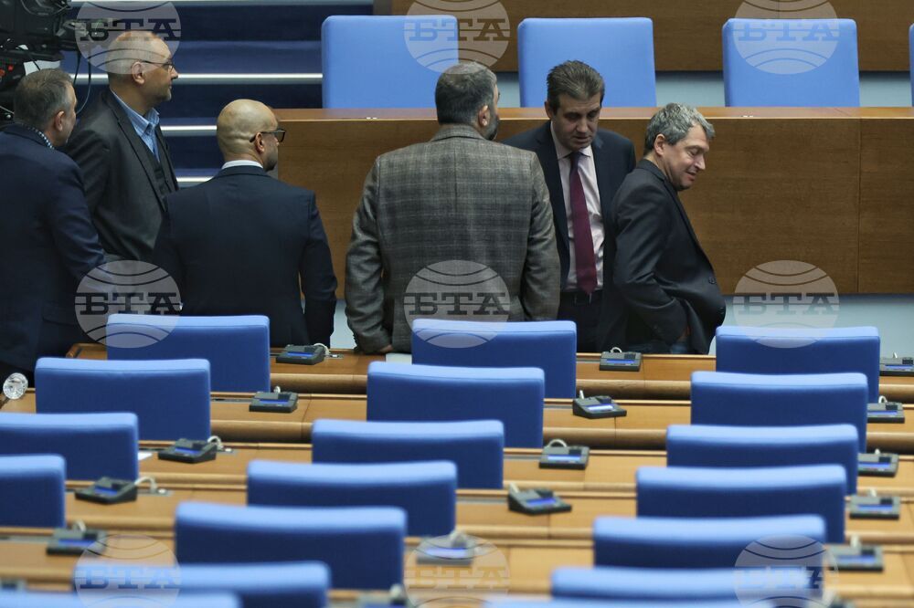 Парламент - извънредно заседание