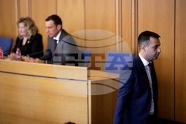 Столичен общински съвет - избор на председател