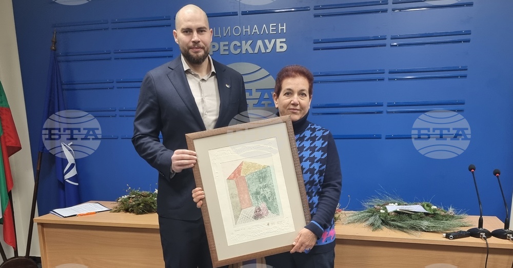 В Националния пресклуб на БТА в Плевен връчиха годишните награди за журналистика "Северно ехо"