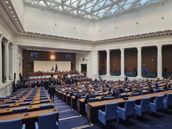 Парламент - извънредно заседание