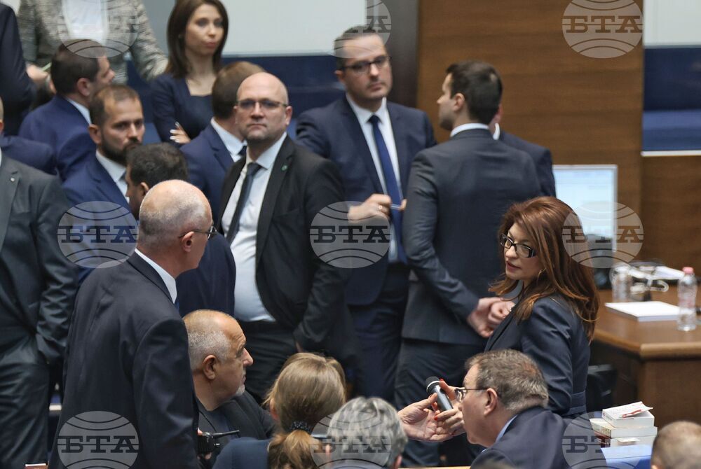 Парламент - извънредно заседание