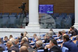 Парламент - извънредно заседание