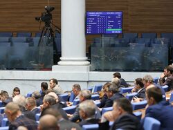 Парламент - извънредно заседание