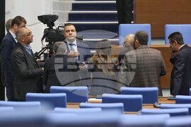 Парламент - извънредно заседание