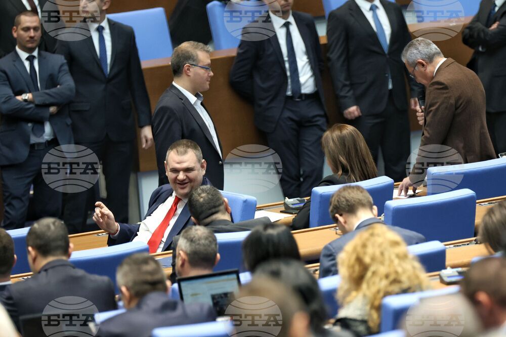 Парламент - извънредно заседание