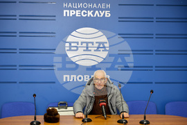 Национален пресклуб на БТА Пловдив - Валентин Чолаков - пресконференция