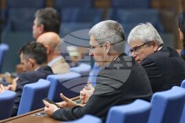 Парламент - извънредно заседание