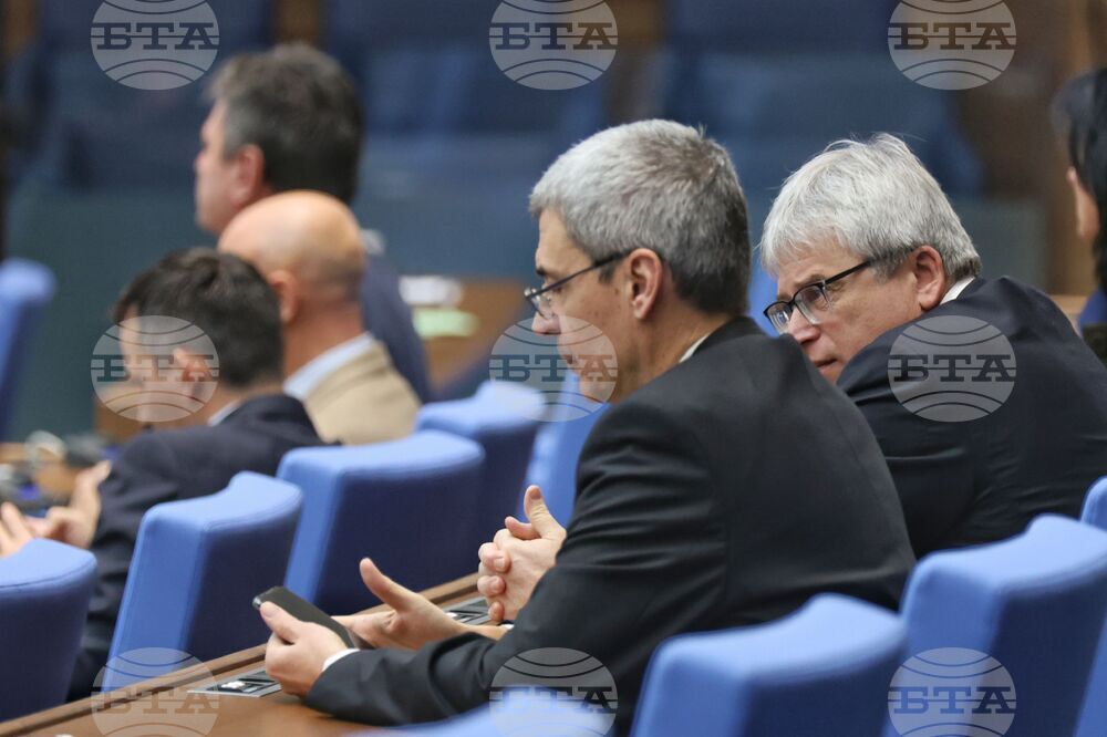 Парламент - извънредно заседание