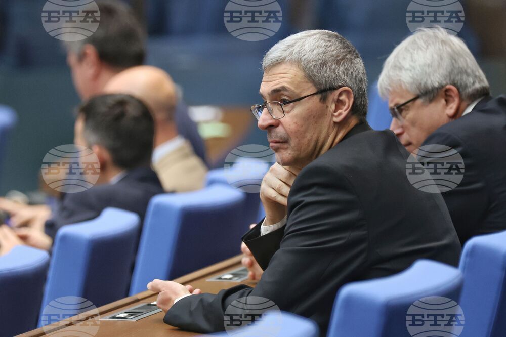 Парламент - извънредно заседание