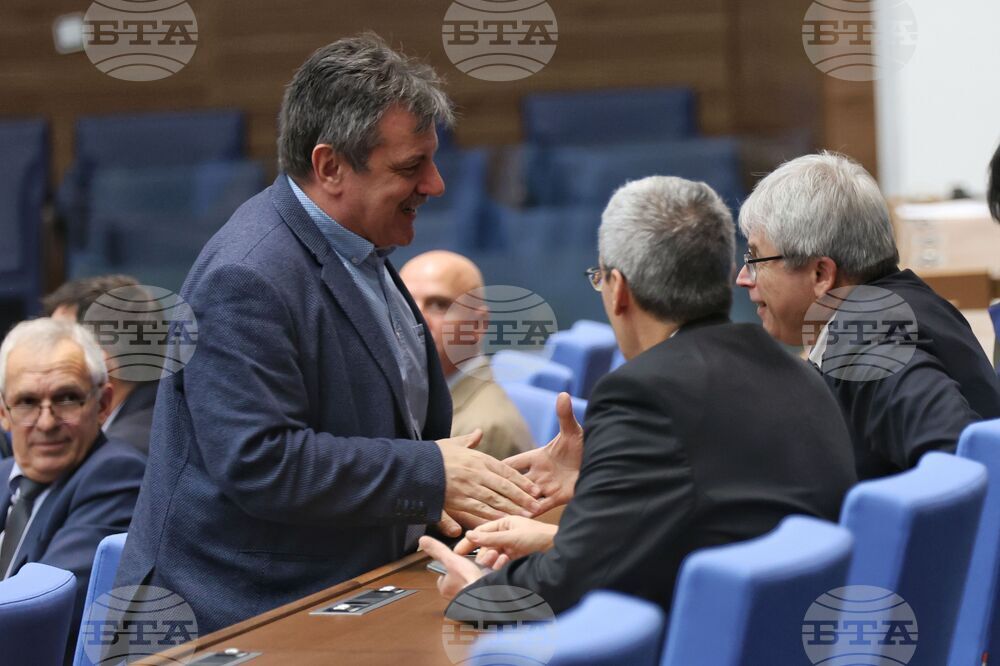 Парламент - извънредно заседание