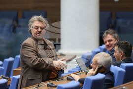 Парламент - извънредно заседание