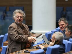 Парламент - извънредно заседание