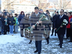 Снимка: Община Хасково