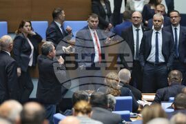 Парламент - извънредно заседание