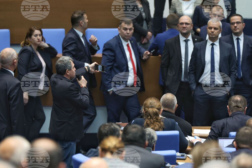 Парламент - извънредно заседание