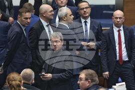 Парламент - извънредно заседание