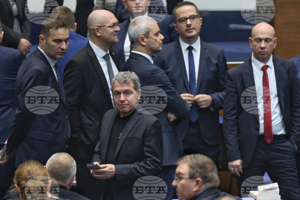 Парламент - извънредно заседание