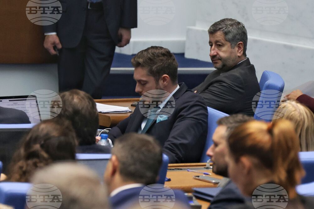 Парламент - извънредно заседание