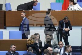 Парламент - извънредно заседание