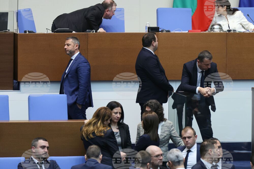 Парламент - извънредно заседание