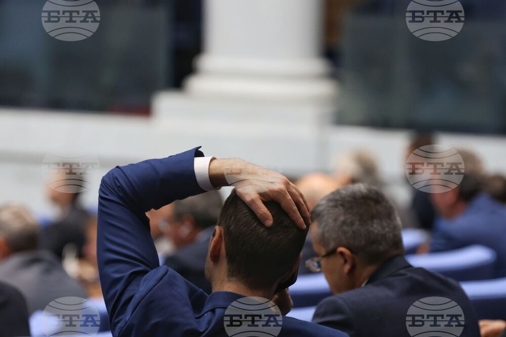 Парламент - извънредно заседание
