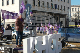 КНСБ - протест