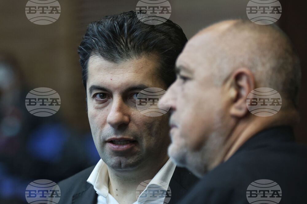 Парламент - извънредно заседание