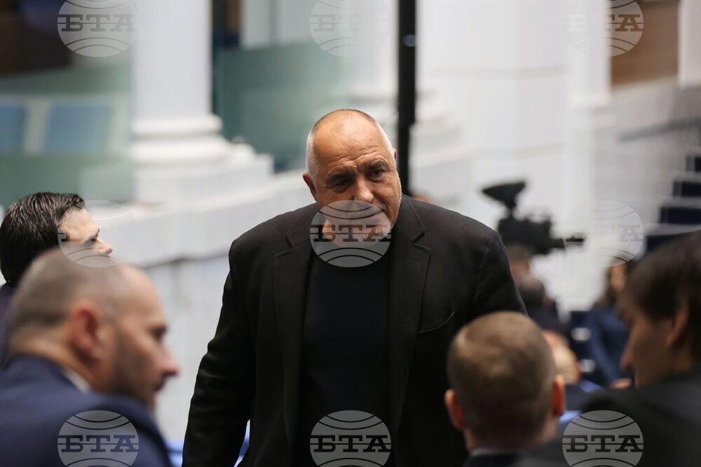 Парламент - извънредно заседание