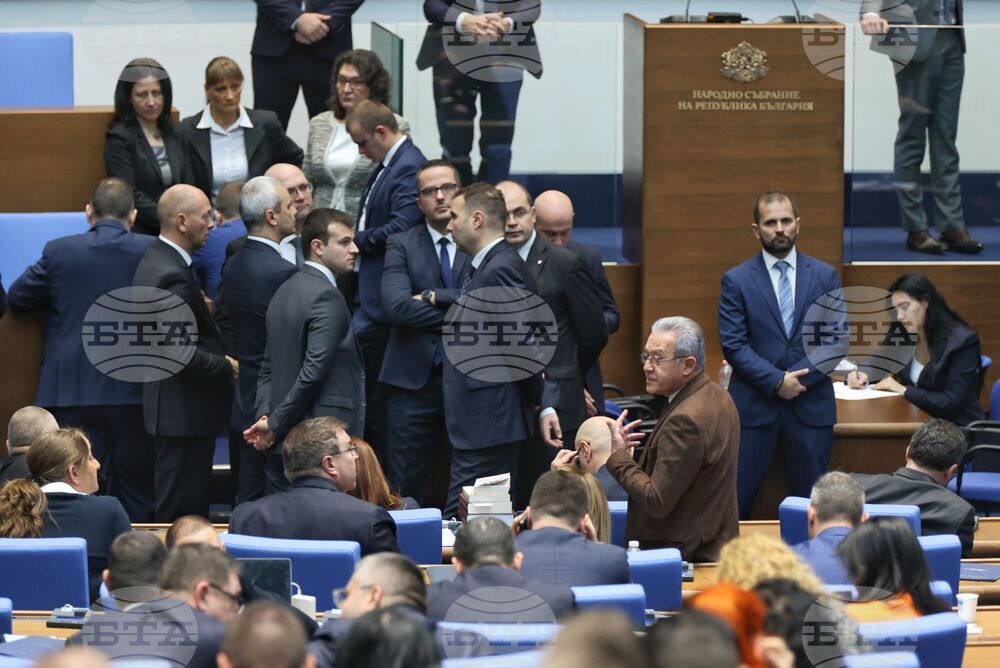 Парламент - извънредно заседание