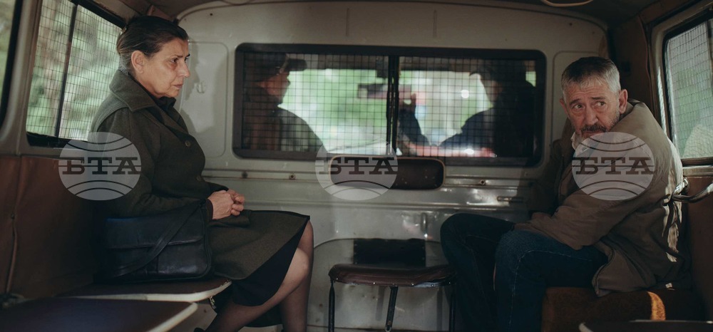 Blaga's Lessons Nominated for Best International Film at Satelite Awards