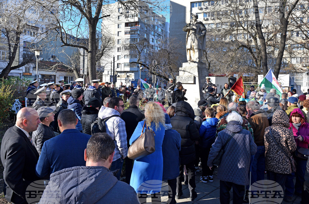 Варна - честване Капитан Петко войвода