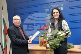 Национален пресклуб на БТА - Плевен - награди за журналистика „Северно ехо"