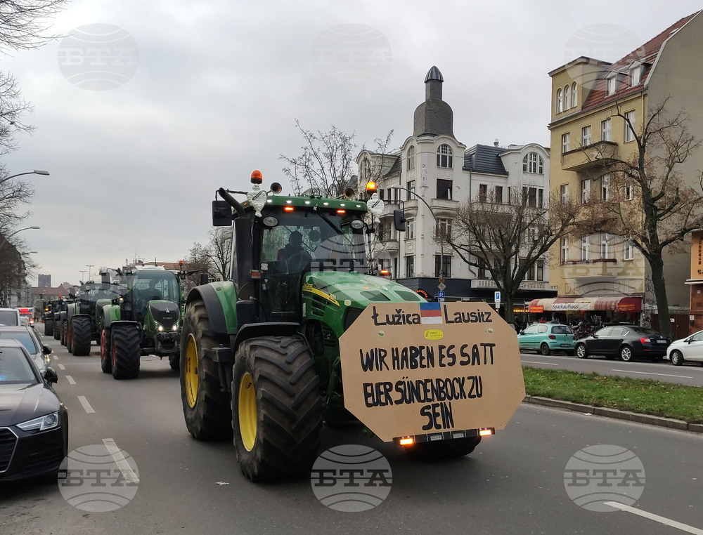 Германия - фермери - протест