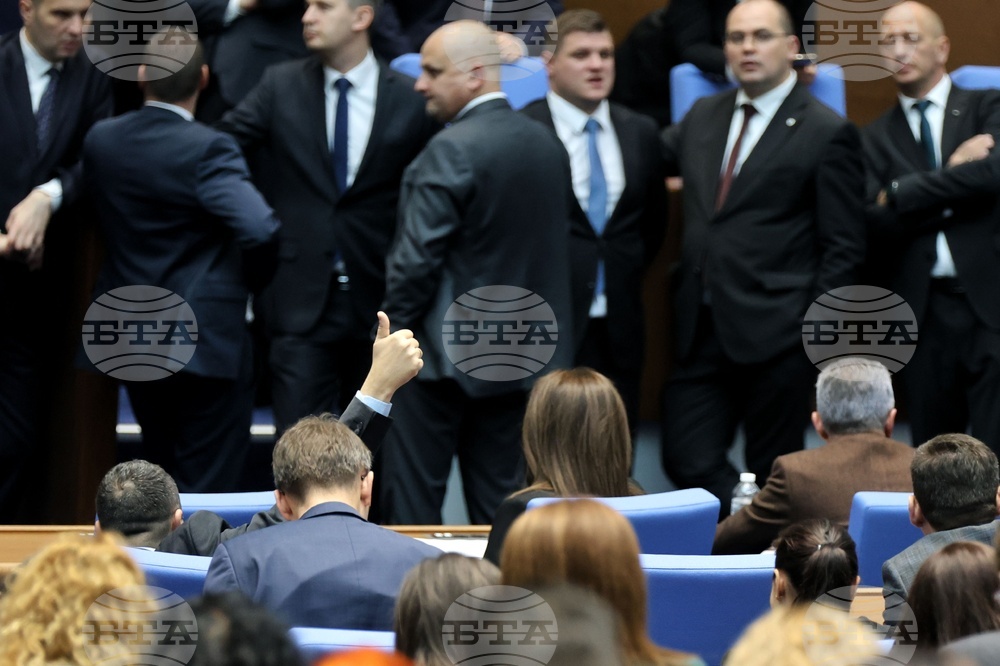 Парламент - извънредно заседание
